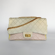 Chanel 2.55 Quilted Bag Nylon on Sale