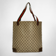 Gucci Sherry Line Tote PVC Online Hot Sale